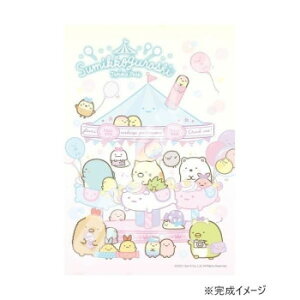 WO\[pY 300s[X ݂R炵 ̂҂p[N 300-1559