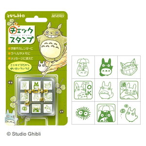 ƂȂ̃gg `FbNX^v CK9-003