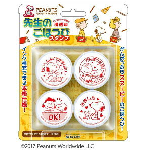 Xk[s[ 搶̂قуX^v SE4-017