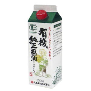 ۓݖ L@ݖ(Z) pbN 550mL×3{ 1251