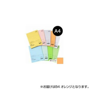 �I�X�g���b�`�_�C�� ���b�`���C�g�����J���[�y�[�p�[ (50���p�b�N) B4 �I�����W TC-B48