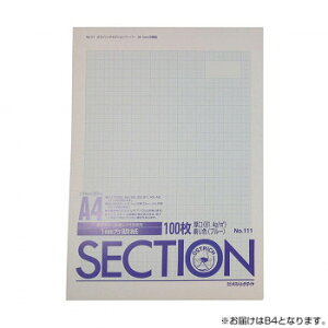 IXgb`_C 1~ᎆ㎿ B4 100pbN/ 161