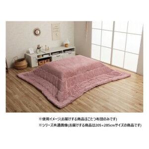 zc ` n 205×285cm _XeBsN 6842449