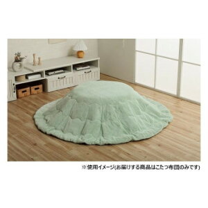 zc ~` n 185cm sX^`IO[ 6842859