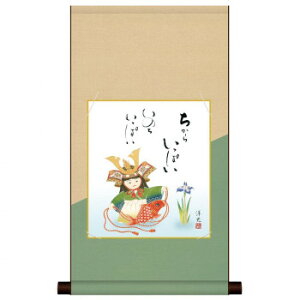 �F���|�E�F���Z�b�g ���m�� �听�� 31×57cm TS2HEM-026