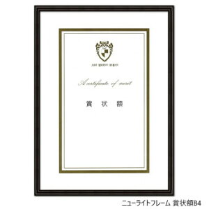 A.P.J. A~t[ j[Cgt[ ܏zB4(272×379mm)@ubNE0020283627