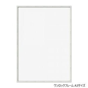 A.P.J. A~t[ bNt[ A3TCY(297×420mm)@Vo[E0020368638