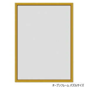 A.P.J. A~t[ I[vt[ pYTCY(250×350mm)@S[hE0020502056