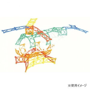 A[ebN ubNH 60s[X 007932