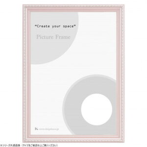 z@OAz@8131N@OA-A3@sN