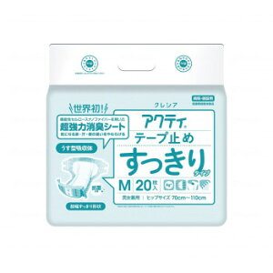 日本製紙クレシア アクティ テープ止めすっきりタイプ 袋 M 84354 955695