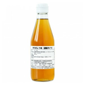 a NS(Zk^Cv) 300ml×5{Zbg 262109