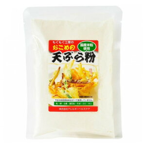 H[̂߂̓VՂ畲 150g×5Zbg 390083