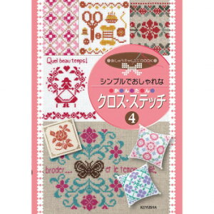 ˒ˎhイ  Vvł 񂽂 NXEXeb`4 05000249