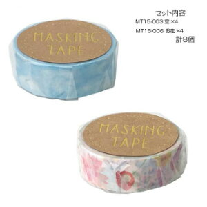 }XLOe[v15   e4 v8Zbg MT15-003E006