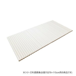 I[_[Vb^[tu^@70×115cmp@zCg