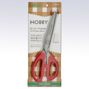 zr[sLOP210wMUn5mmx(22cm)