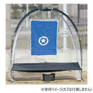 BX77-54e-Dome Net(C[Eh[lbg)