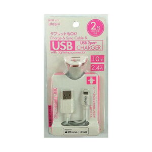 �A�[�N�X(axs) X-215 2.4A 2USB�|�[�g�����C�g�j���O�P�[�u��