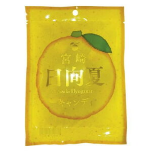 響 宮崎日向夏キャンディー 57g×30個