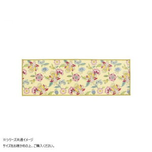 �쓇�D���Z���R�� �~���g�� �V���N���i�C�Y�n�h���t�����[ �L�b�`���}�b�g 50X150cm FT1234 Y �C�G���[