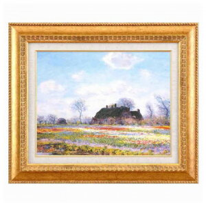 モネ名画額F6金「花畑」