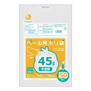 IfB vXvXHDy[p45L 50P×25 10660702