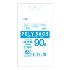 �I���f�B �|���o�b�N�r�W�l�X90L���� ����������10P×20�� 30403