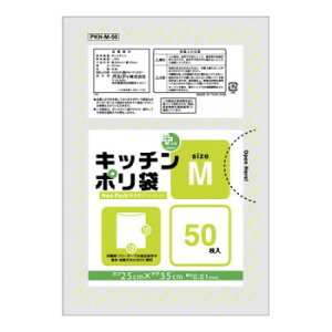 IfB vXvXLb`|HD-M 50P×100 542802