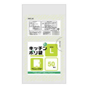 IfB vXvXLb`|HD-L 50P×100 542702