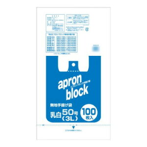 IfB GvubN50/3L 100P×10 104204