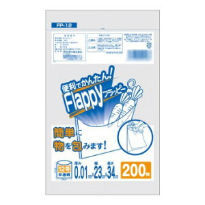 IfB tbs[Ki120.01mm 200P×50 10397102