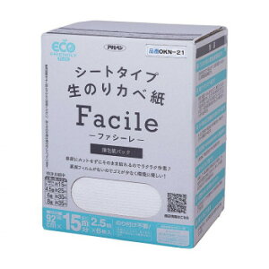 �A�T�q�y���@�V�[�g�^�C�v���̂�ǎ�Facile�@�t�@�V�[���@92×2.5m×6��(15m��)�@OKN-21�@�h�J�r