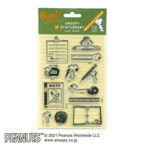 ���ǂ��̂��� �X�k�[�s�[�N���A�V�[�g 2209-002