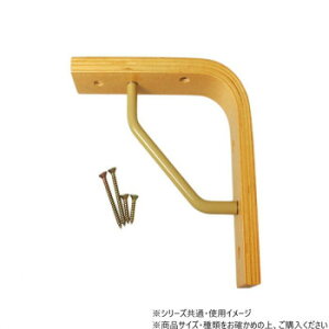 ؂̒I2^ h 140×140mm 1{ 98300