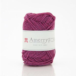 ハマナカ アメリーエフ合太No.525 2458525