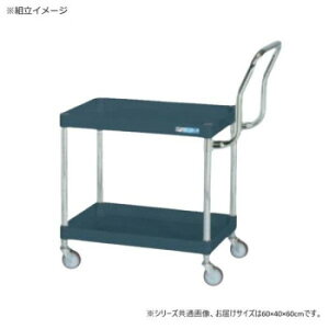 �T�J�G CS�p�[�����S���y�� �n�C�^�C�v��� �_�[�N�O���[ CSP-6062LHTD