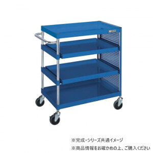 サカエ CSパールワゴン スライド棚 全面パンチングパネル付 ブルー CSP-7584SZPSEB