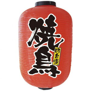 N15������ 9113 �Ē� 2��