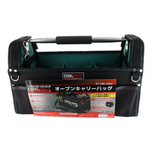 DBLTACT�@�I�[�v���L�����[�o�b�O�@DT-SRB420M�@350591