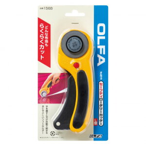 OLFA(It@)@Z[teB[^[Jb^[L^@156B