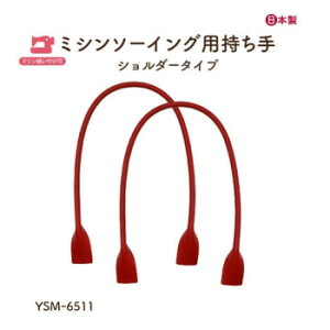 CiY}(INAZUMA) ~VDtYSM-6511@ԁ@2{ S65cm