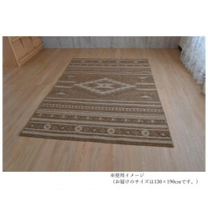 �_�C�j���O���O�@Cabin�@�L���r�� Beige�@�x�[�W�� 130×190