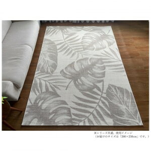 �_�C�j���O���O�@Saint lucia�@�Z���g���V�A Beige�@�x�[�W�� 200×250
