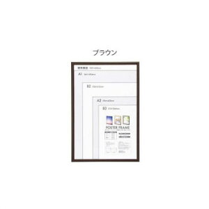 iJoV ؐ|X^[t[ eS@uEEF-PFW-KZ-BR