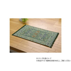 Y փ}bg uFrrA オyv O[ 30×120cm 1080420124012