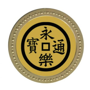 zNV Ɩ䃁^}[J[ iyK(DcM)S[h KAM-GD-007