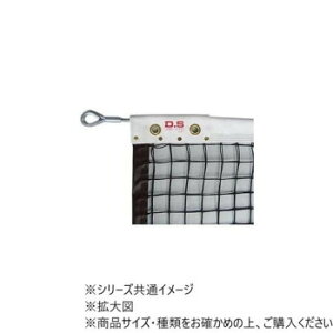 DANNO _m ejXlbgdXeX u[h192W ubN D6144BK