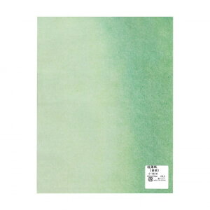 ɔ()@625×470mm@1 I-1414 5 Zbg