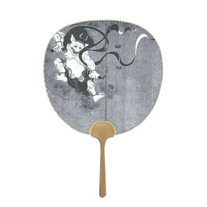 {(MADE IN JAPAN) ^ __ _ 1301